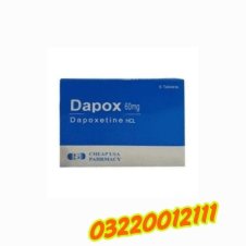 Dapox 60 mg Tablets5 Price In Pakistan