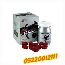 Red Viagra Tablets10 In Pakistan