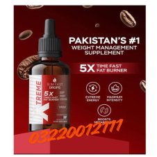 Slim@FastDropXtremeRs2655|03220012111