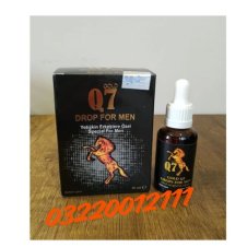 Gold Q7 Drops For Men inRs2900|03220012111