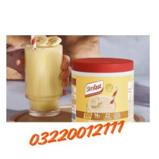 Vape giant Supreme buys Slimfast inm deal