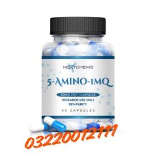 5-Amino-1MQ, 50mg – 60 Capsules Price In Pakistan