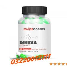 Dihexa 5 Mg – 60 Capsules Price In Pakistan