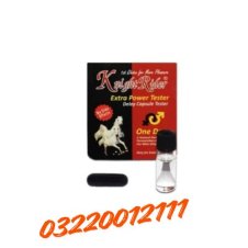 Extra Strength Massage Oil in Pakistan