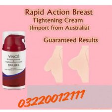 Moisturiser Breast Firming Oil In Pakistan