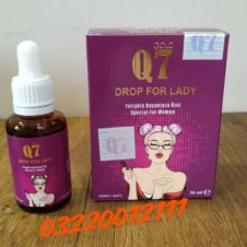 Gold Q7 Drops For Lady Price in Pakistan